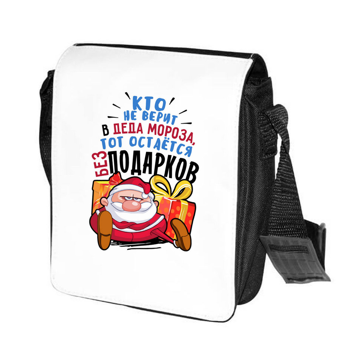 

Сумка унисекс CoolPodarok CN0151108 черно-белый, Черный;белый, CN0151108