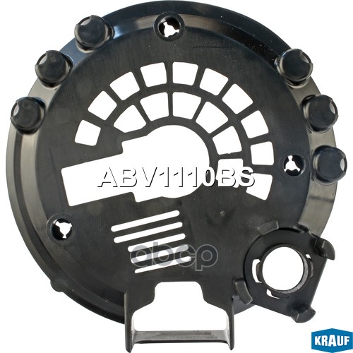 

Крышка Генератора Пластик Krauf арт. ABV1110BS