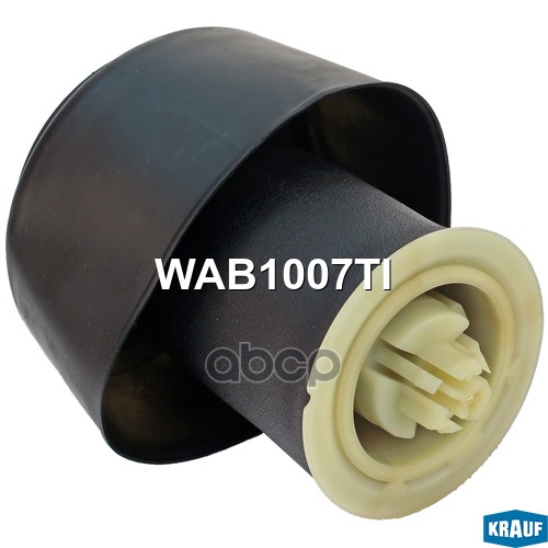 

Пневмобаллон Wab1007ti Krauf арт. WAB1007TI