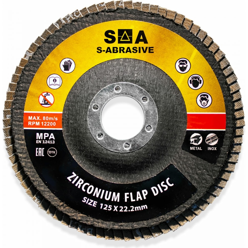 

Сегмент-Абразив Лепестковый диск S-ABRASIVE T27 125x22,2, P60(плоская) 7930091775484