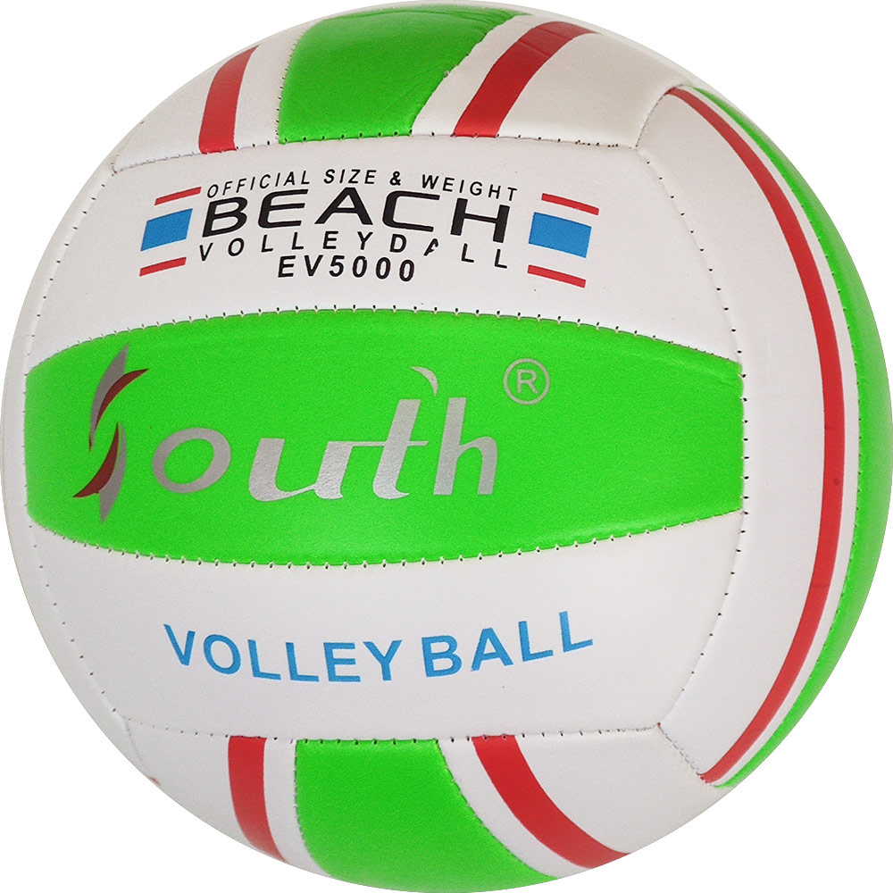 Волейбольный мяч Спортекс E33541-2 №5 салатовый