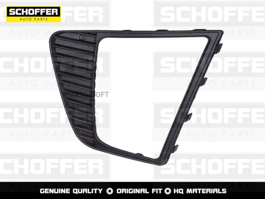 

Оправа Противотуманной Фары Левая Hyundai Creta 16 SCHOFFER SHF02213