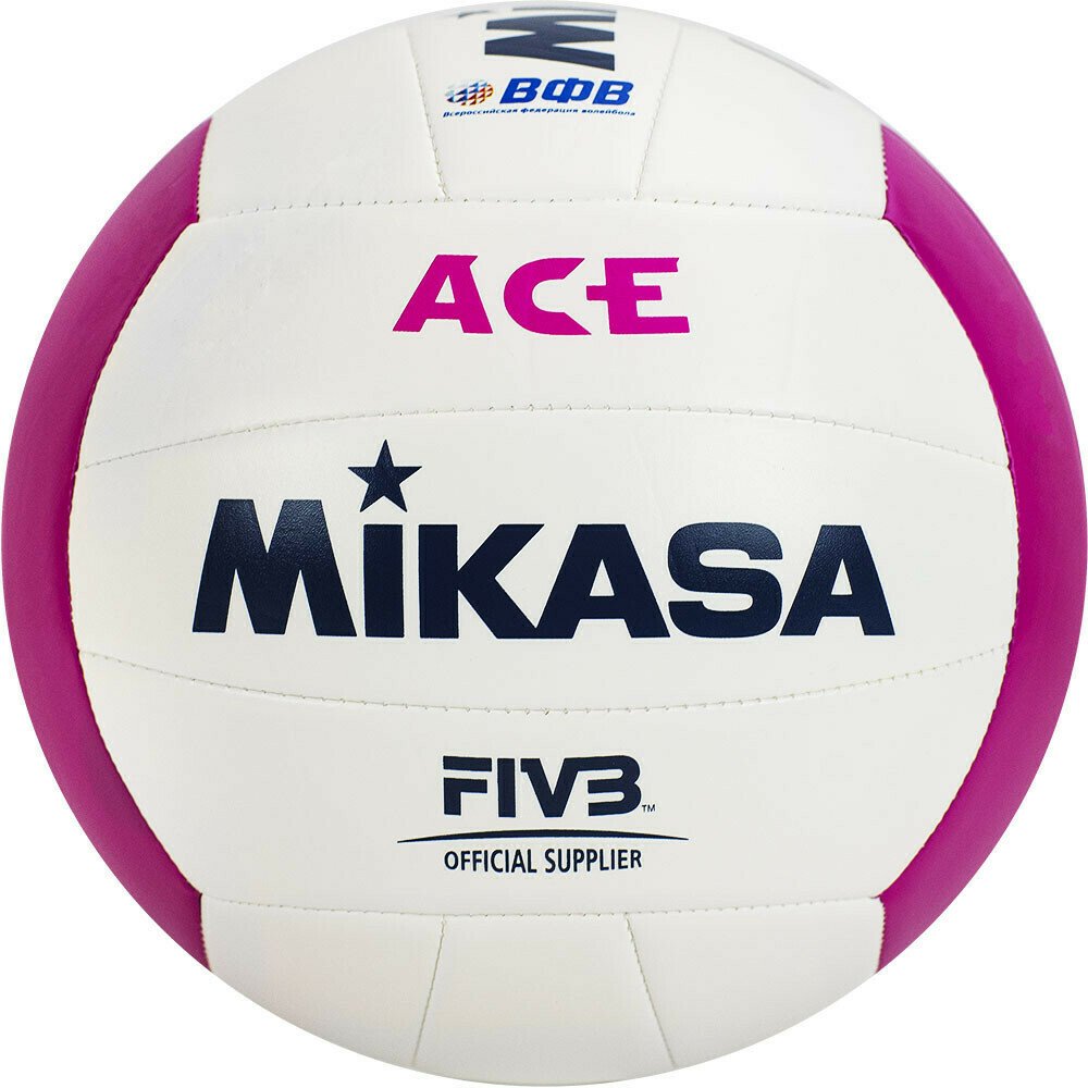 

Волейбольный мяч Mikasa VXS-ACE3 №5 pink/white, VXS-ACE3
