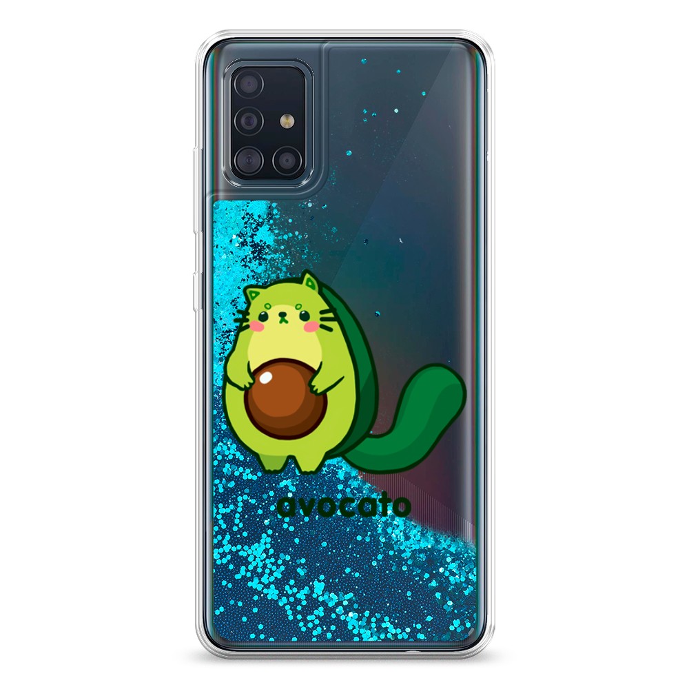 

Жидкий чехол с блестками "Avocato" на Samsung Galaxy A51
