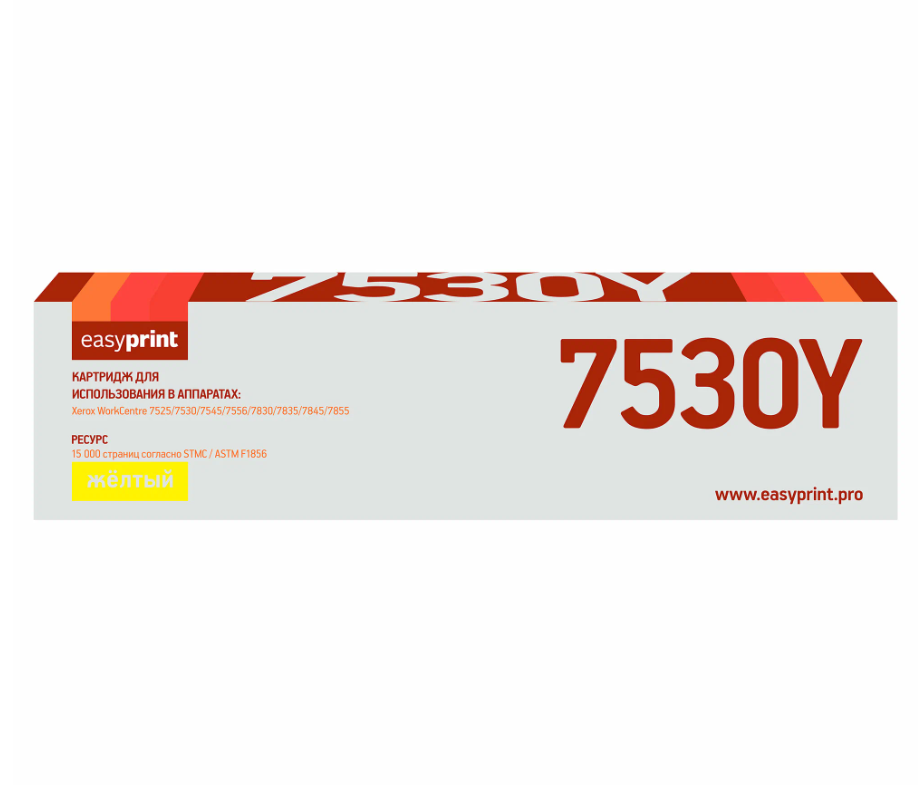 

Тонер-картридж для лазерного принтера EasyPrint (LX-7530Y) желтый, совместимый