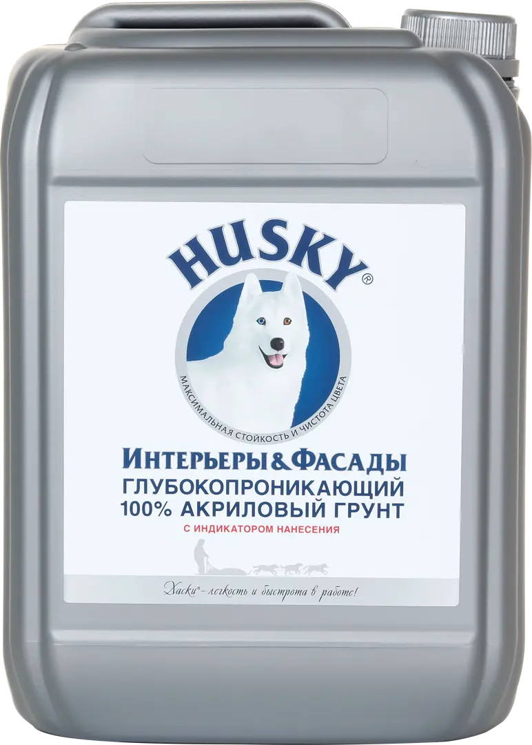 Грунтовка акриловая Husky для внешних и внутренних работ 10 л 2621₽