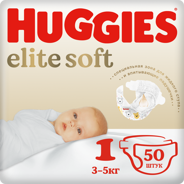 фото Подгузники huggies elite soft мега (1) 3-5 кг, (84/1)