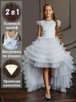 

Платье детское Роскошь с детства Француженка, белый, 152, Француженка