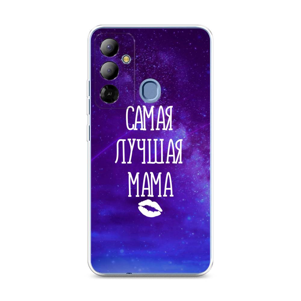 

Чехол Awog на Tecno Pop 6 Go "Лучшая мама", Фиолетовый;синий;белый, 302950-6