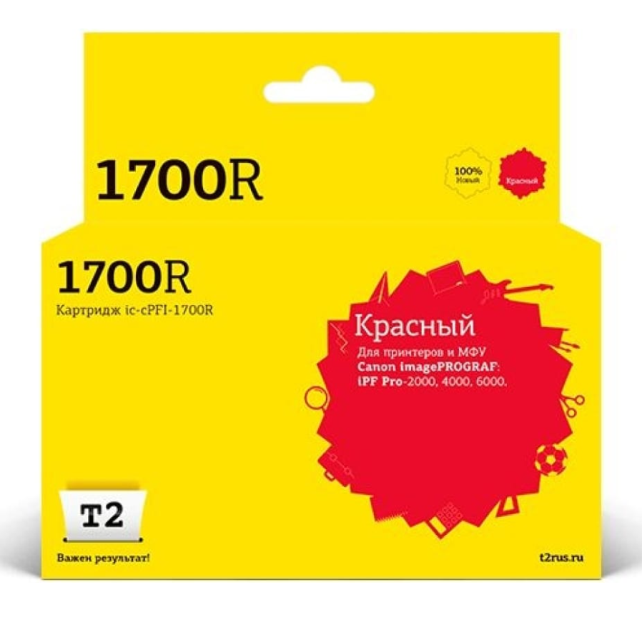 

Картридж для лазерного принтера T2 (IC-CPFI-1700R) красный, совместимый