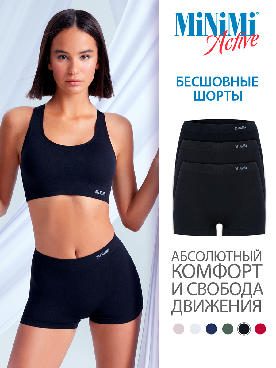 

Комплект трусов женских Minimi MA270 Shorts черных S/M 3 шт., Черный, MA270 Shorts