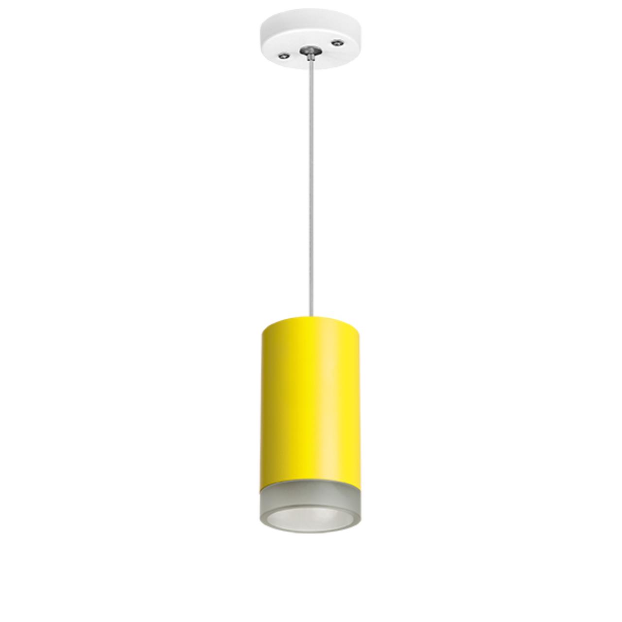 

Светильник подвесной Lightstar RULLO RP43330 50W GU10