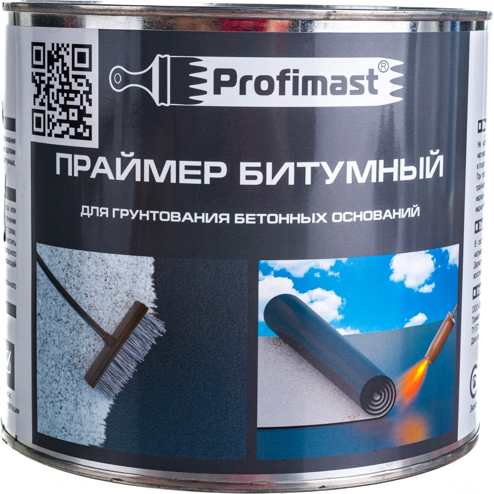 фото Битумный праймер profimast 2 л / 1,8 кг 4607952900790