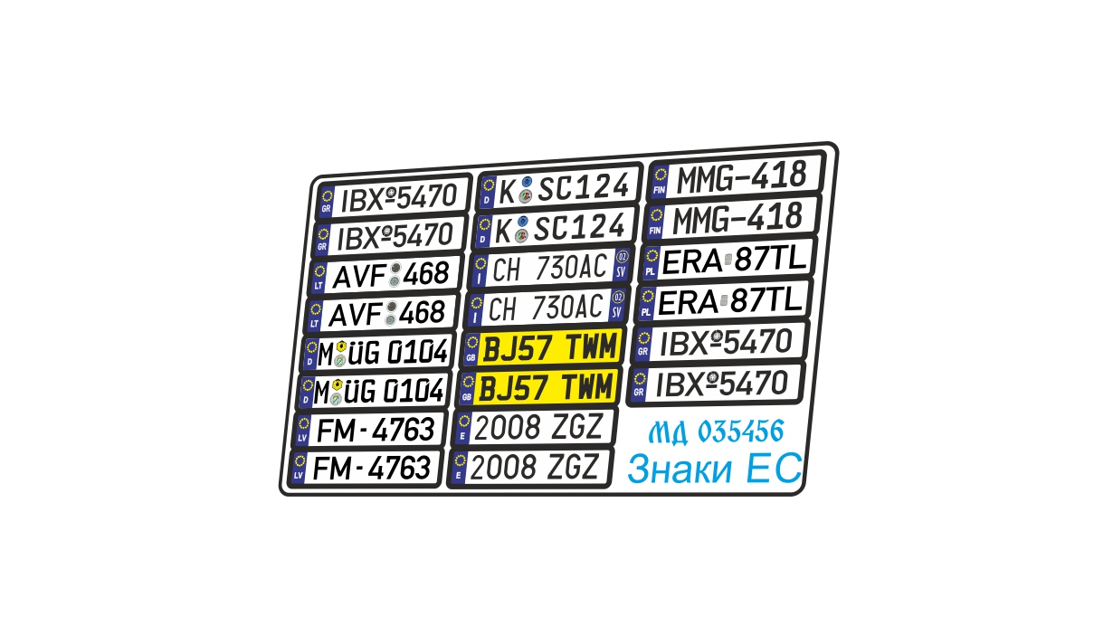 MD 035456 Автомобильные знаки Евросоюза