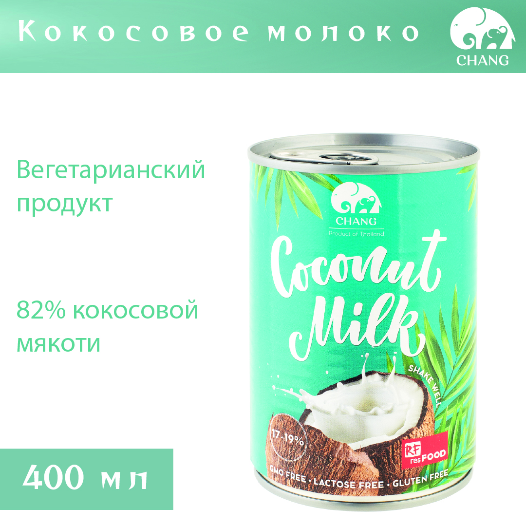 Кокосовое молоко CHANG 17-19%, Тайланд, 400 мл