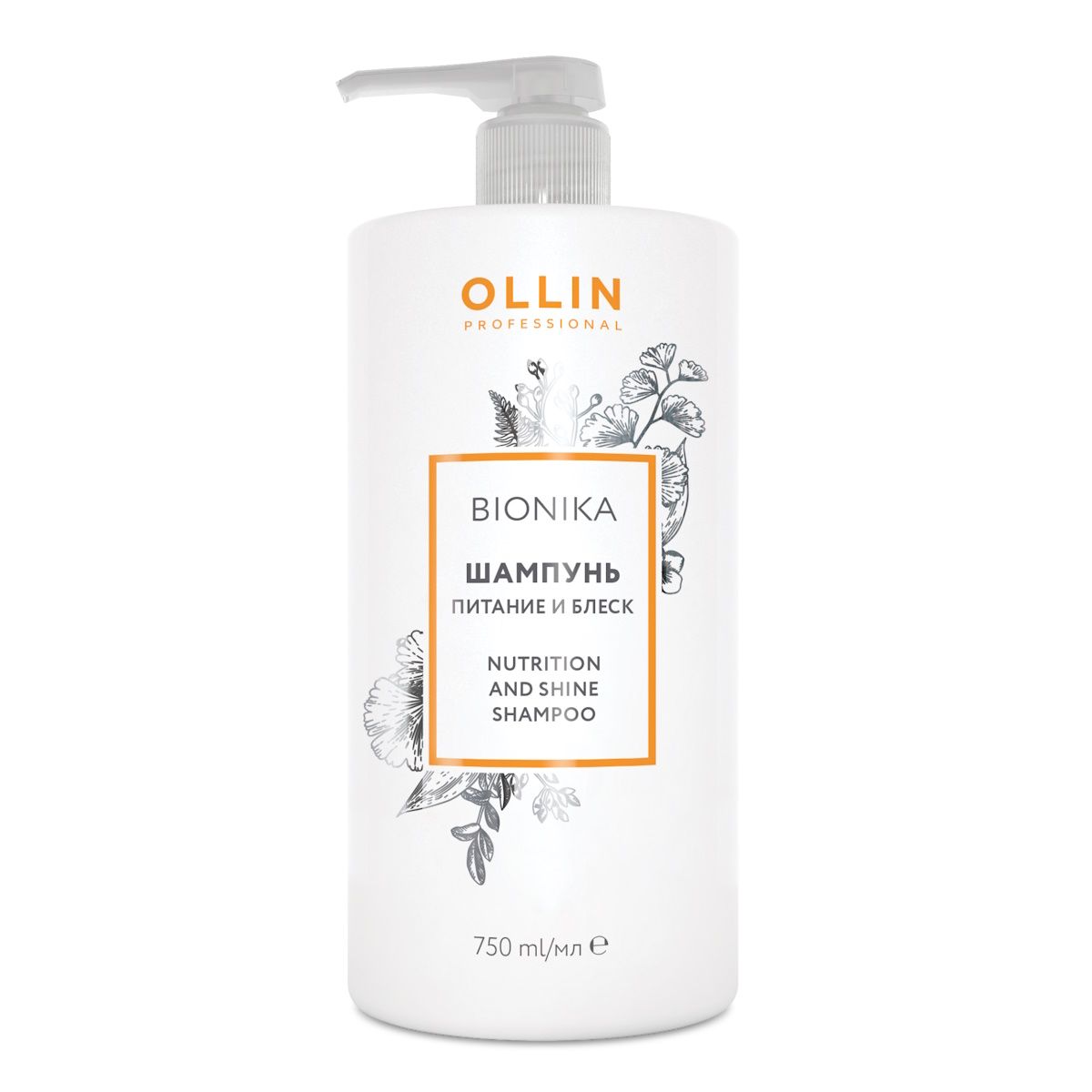 Шампунь Ollin Professional BioNika Питание и блеск 750 мл ollin bionika shampoo reconstructor шампунь реконструктор 750 мл