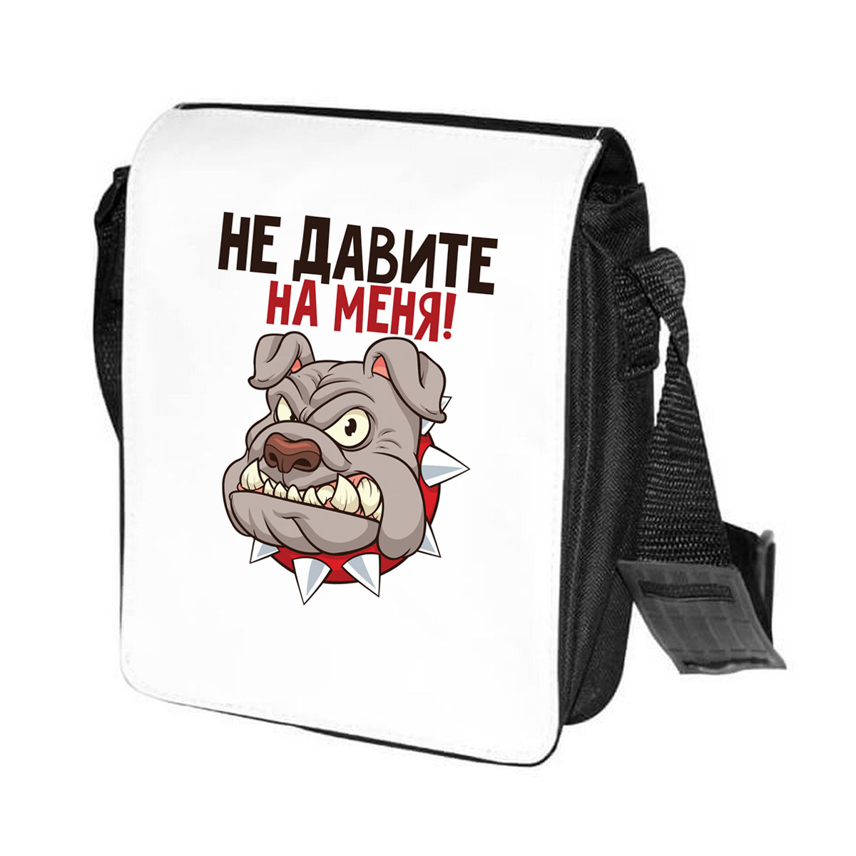 фото Сумка на плечо coolpodarok прикол.не давите на меня