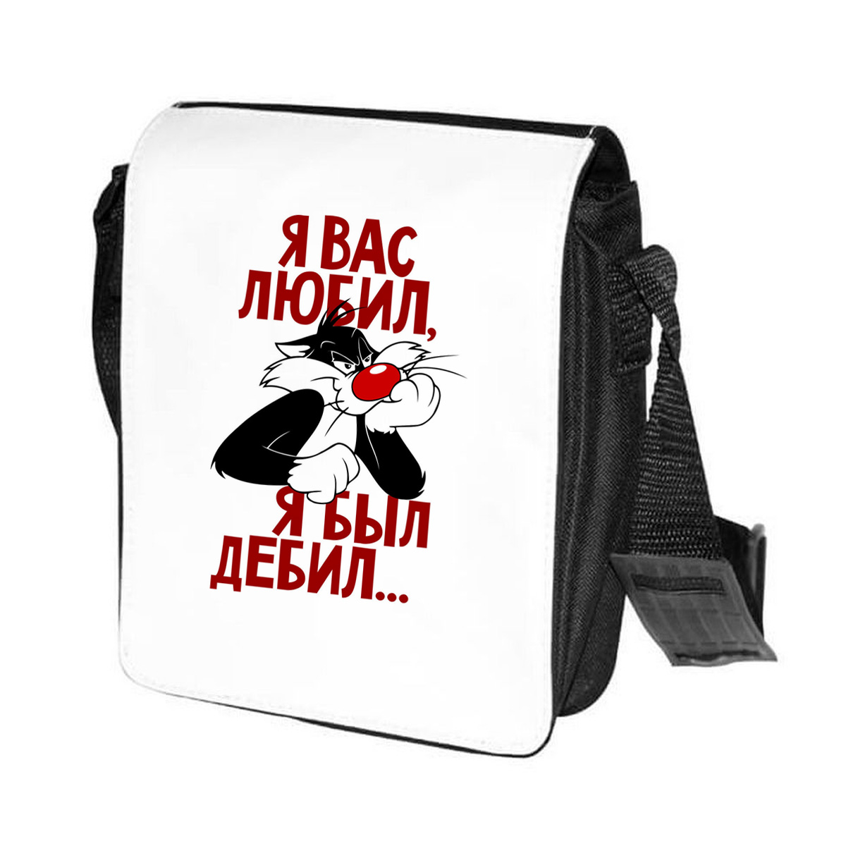 

Сумка унисекс CoolPodarok CN0151549 черно-белый, Черный;белый, CN0151549
