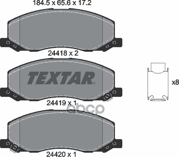 

Тормозные колодки Textar 2441801