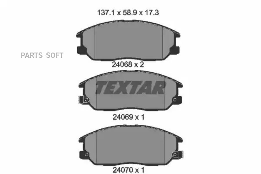 

Тормозные колодки Textar 2406801