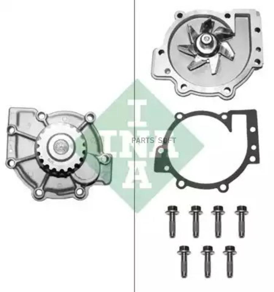 

INA Насос водяной FORD 2.5 07 /RENAULT 2.0/2.5 00/VOLVO 1.6/1.8/2.0/2.5 05