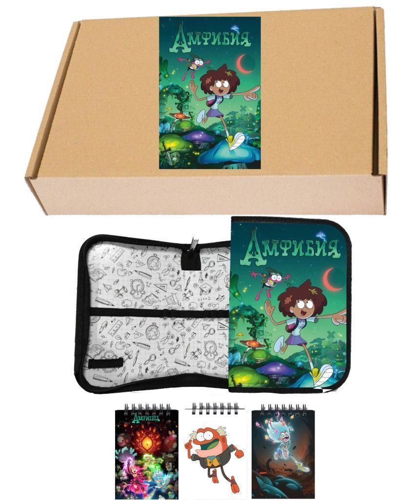 

Бокс с подарком Амфибия, набор школьника № 9, 654-1, 4 предметов, Бежевый, Амфибия, набор школьника № 9