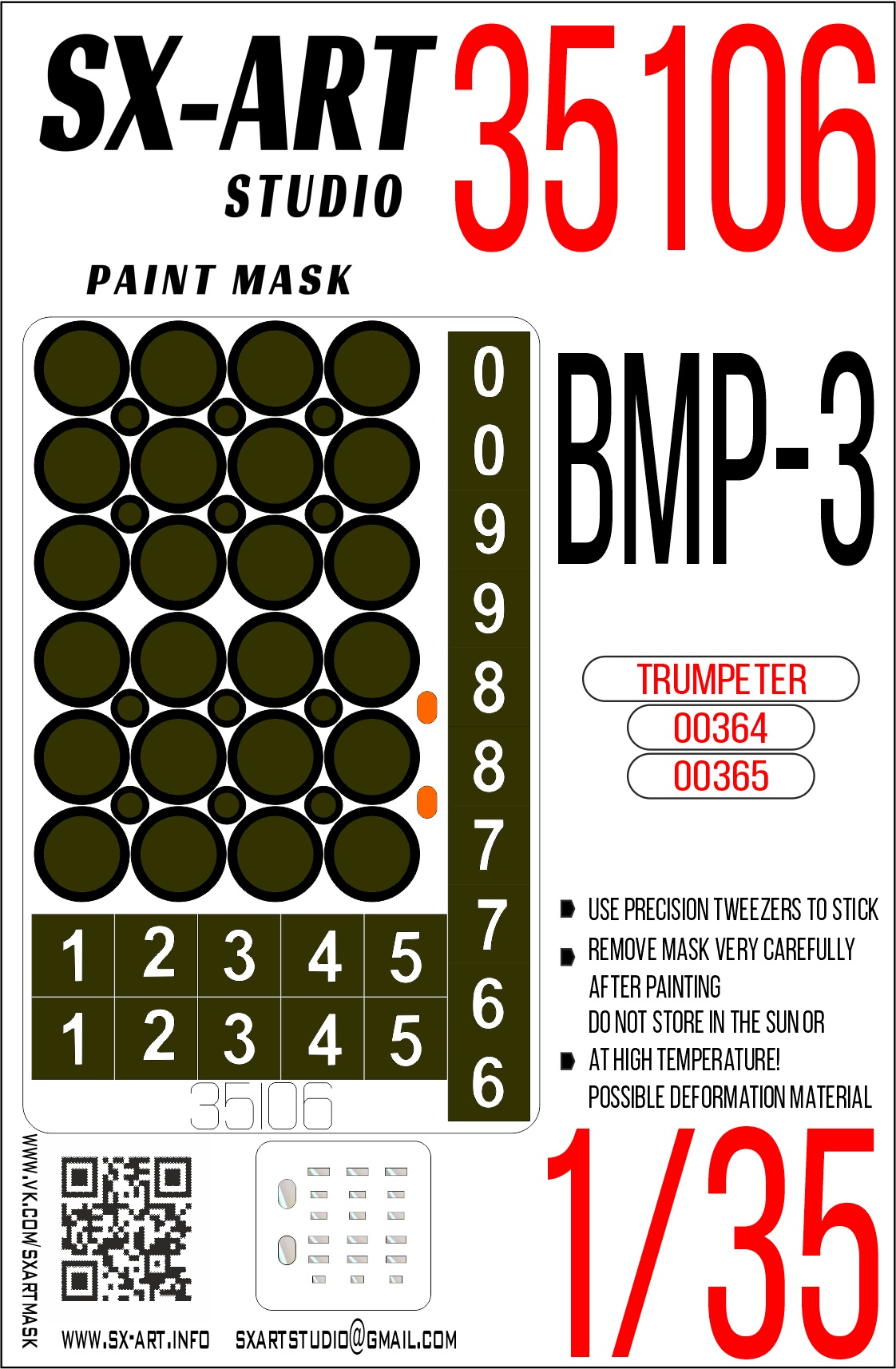 

35106SX Окрасочная маска BMP-3 Trumpeter 00364/00365