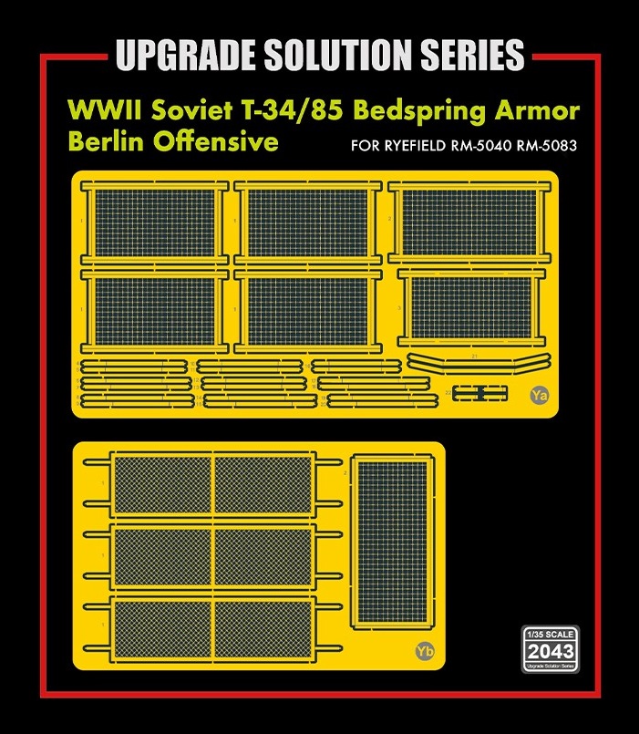 RM-2043 Фототравление для для советского танка 34/85 Bedspring Armor Berlin Offensive