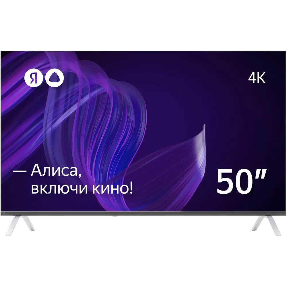 фото Телевизор яндекс yndx-00072, 50"(127 см), uhd 4k