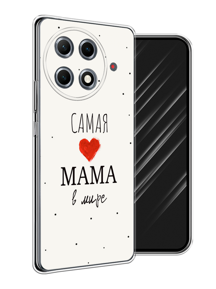 

Чехол Awog на Tecno Camon 30S Pro "Самая любимая мама", Красный;черный;бежевый, 309550-1