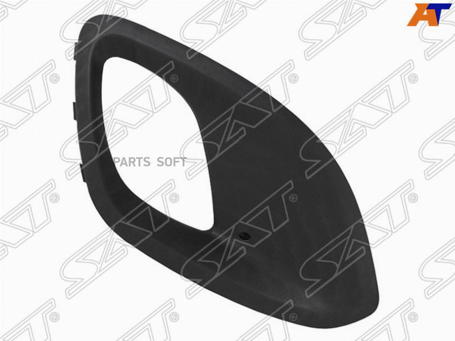 

Оправа Птф Kia Picanto 11-15 Rh SAT STKAP12191