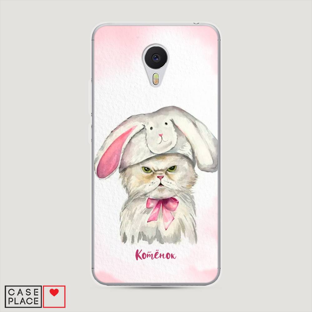 

Чехол на Meizu M3 "Мой котёнок", Розовый;серый, 70350-1