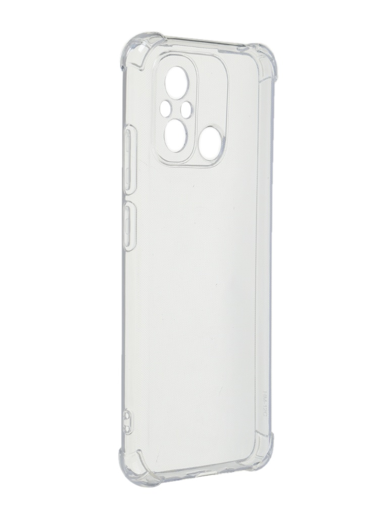 

Чехол Red Line iBox Crystal для Xiaomi Redmi 12C, прозрачный, iBox Crystal
