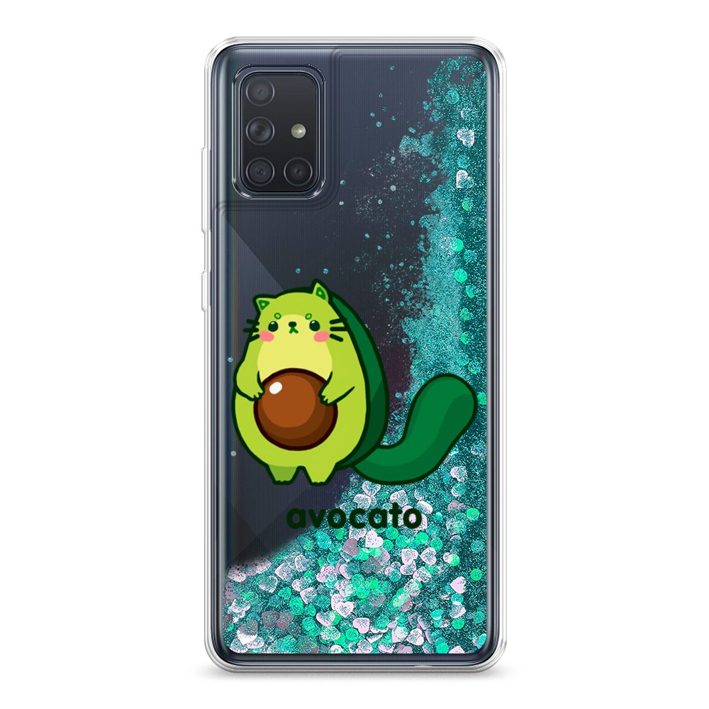 

Жидкий чехол с блестками "Avocato" на Samsung Galaxy A71, 29095-1