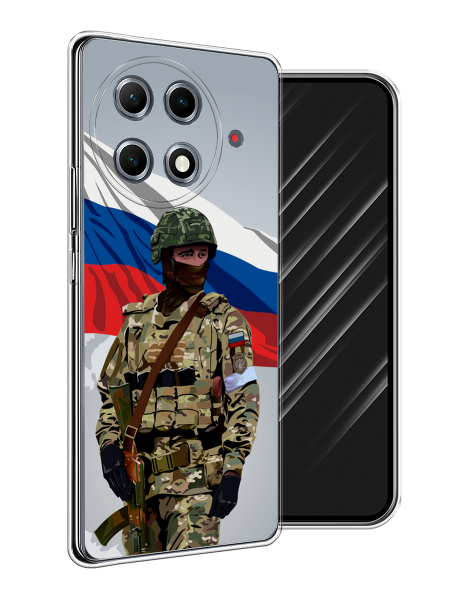 

Чехол Awog на Tecno Camon 30S Pro "Солдат с флагом", Белый;синий;красный;зеленый, 309550-1