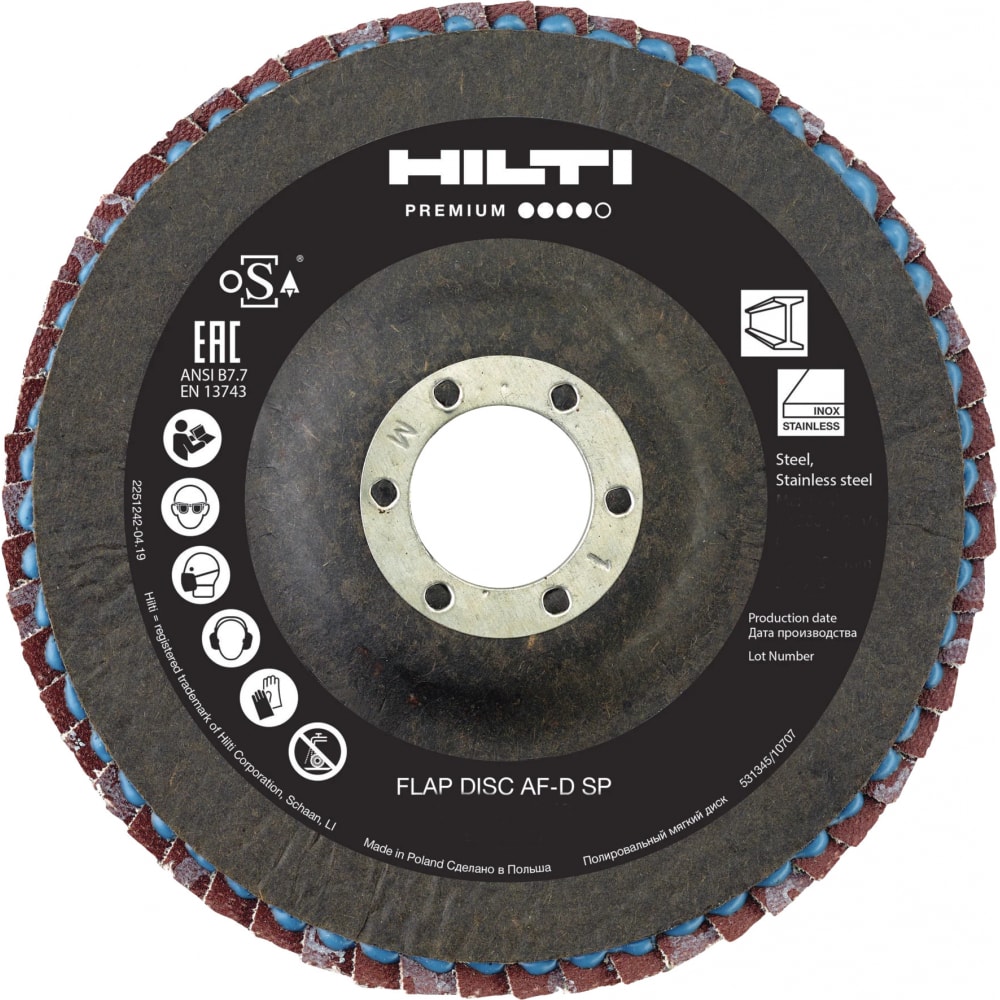 фото Диск лепестковый af-d sp (10 шт; 125 мм; p60) hilti 2243293