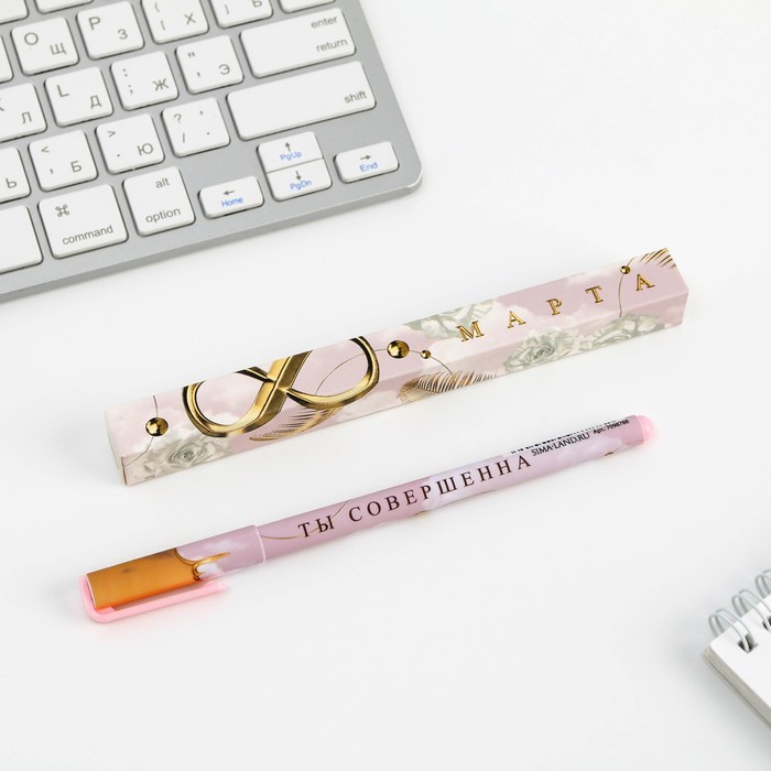 

Ручка подарочная 8 марта, пластик, синяя паста, 0,7 мм