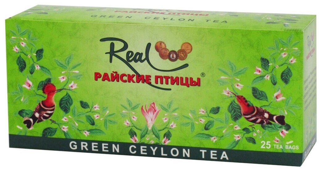 

Зеленый чай Real "Райские птицы" 25 пакетиков