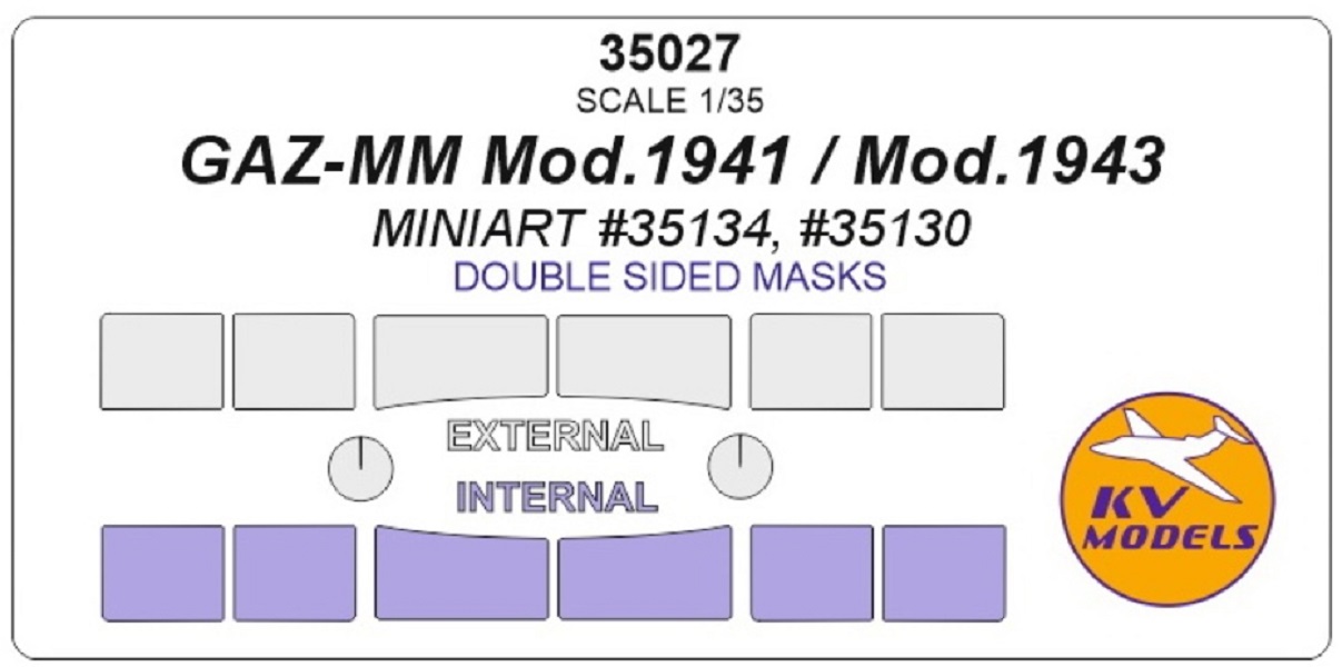 

35027KV ГАЗ-ММ Мод.1941 / Мод.1943 MiniArt 35134, 35130 - Двусторонние маски