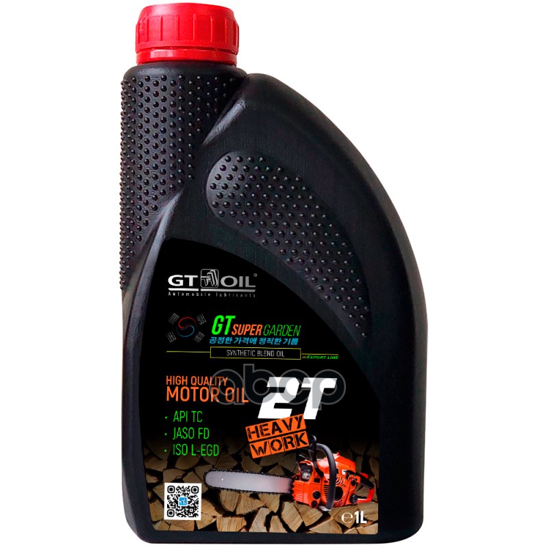 Gt Super Garden 2T Api Tc 1 Л 8809059411032 GT OIL арт 8809059411032 1339₽