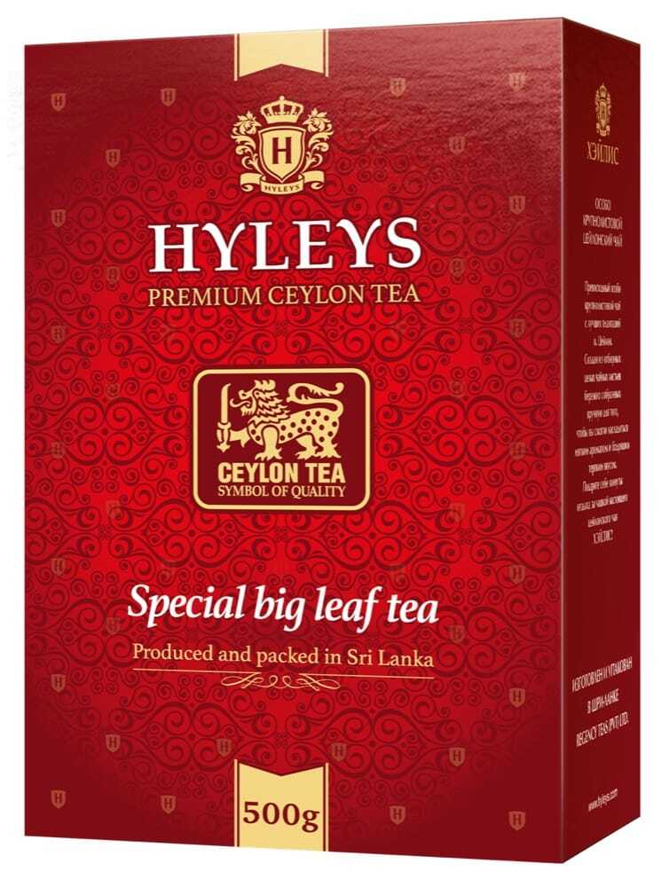 

Черный чай Hyleys Особокрупнолистовой, 500 г