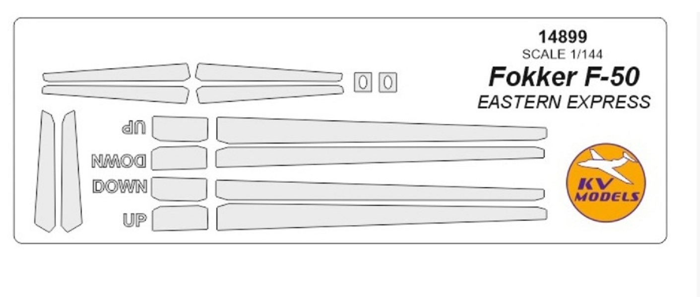 

14899KV Fokker F-50