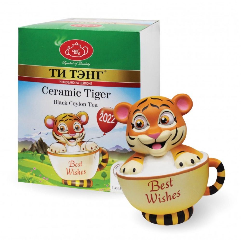 

Черный чай Ти Тэнг Тигр фигурка, 50 г