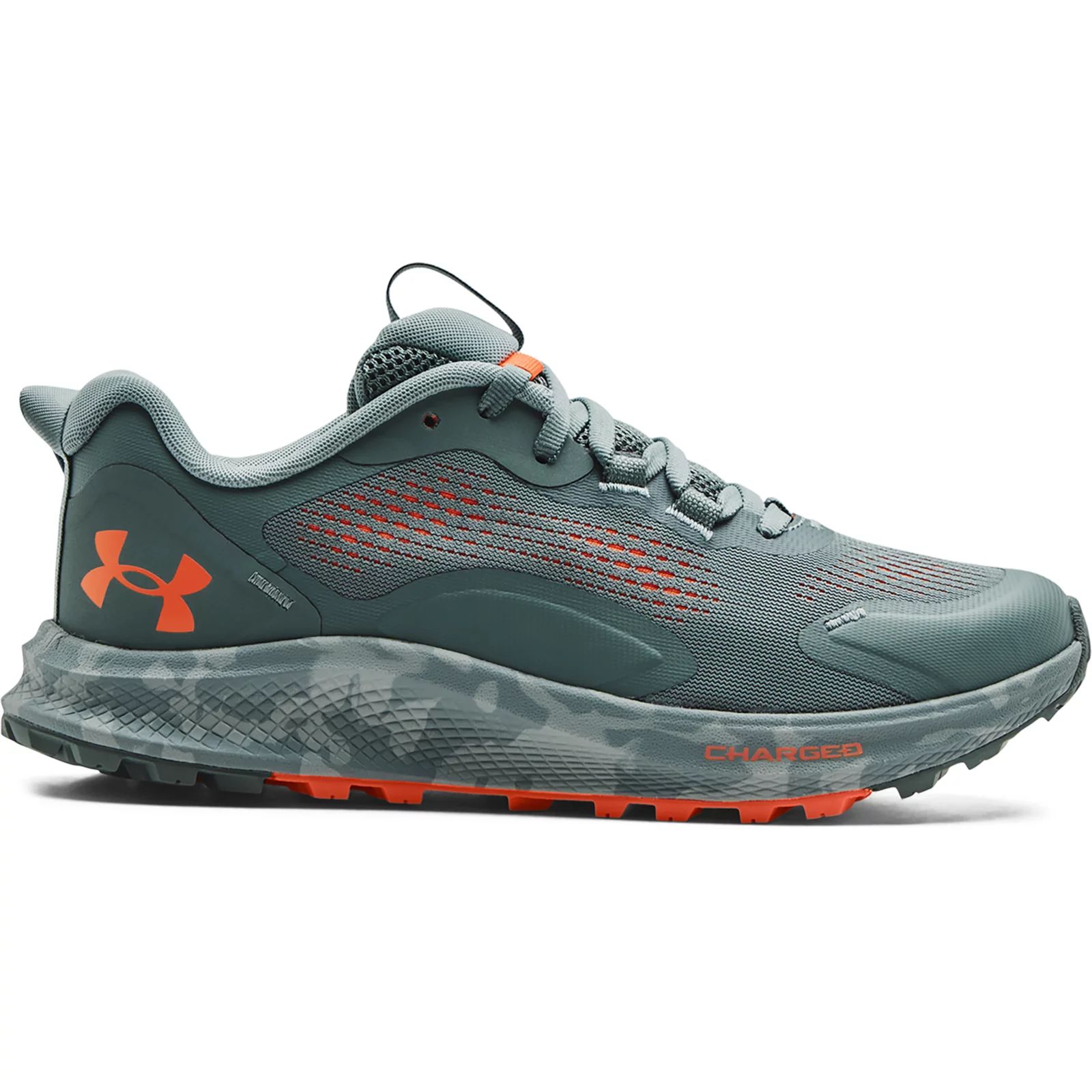 

Кроссовки женские Under Armour UA W Charged Bandit TR 2 хаки 5 US, UA W Charged Bandit TR 2