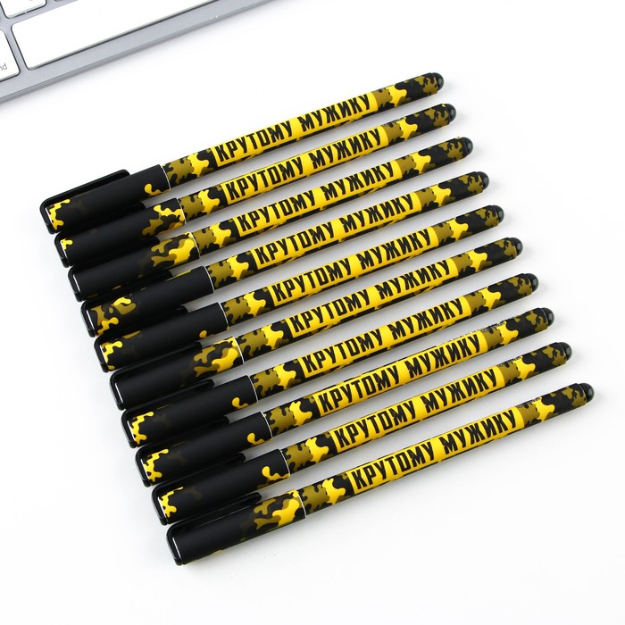 

Ручка с колпачком и нанесением soft-touch Крутому мужику, синяя паста, 0,7 мм, цена за 1