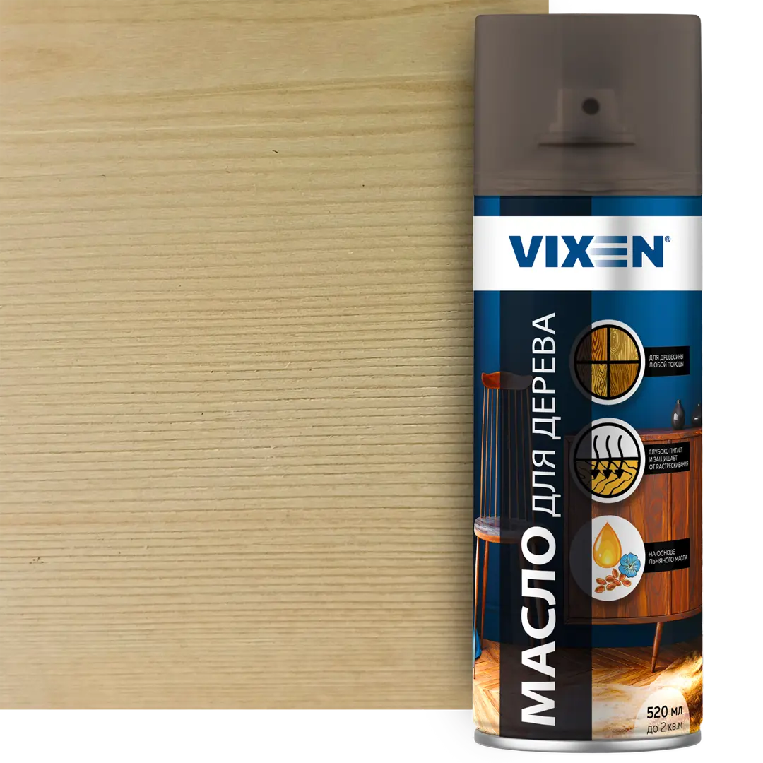 Масло для дерева Vixen цвет прозрачный 520 мл лак аэрозольный vixen светоотражающий глянцевый прозрачный 520 мл