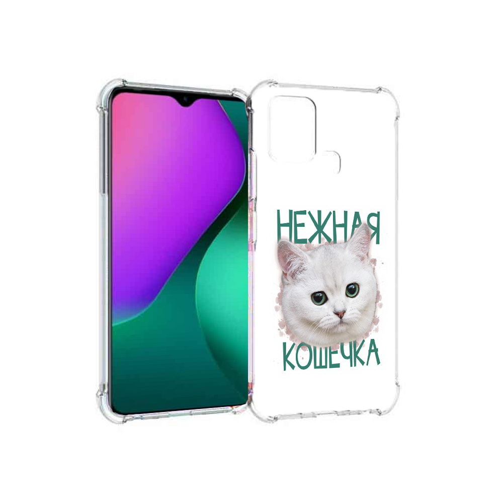 

Чехол MyPads Tocco для Infinix Hot 10 Play нежная кошечка, Прозрачный, Tocco