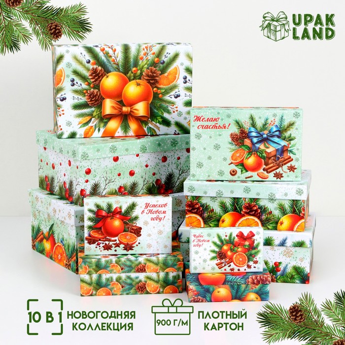 

Набор коробок UPAK LAND Мандариновое счастье 32,5 х 20 х 12,5 - 12 х 7 х 4 см