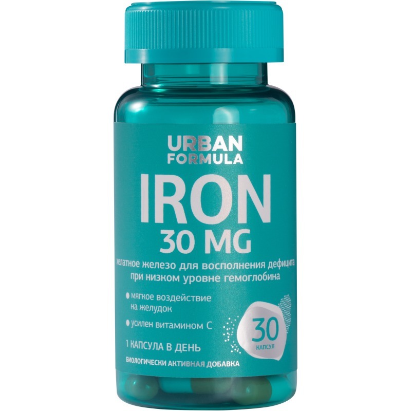 Iron Urban Formula комплекс хелатное железо + витамин С 30 mg капсулы 30 шт.