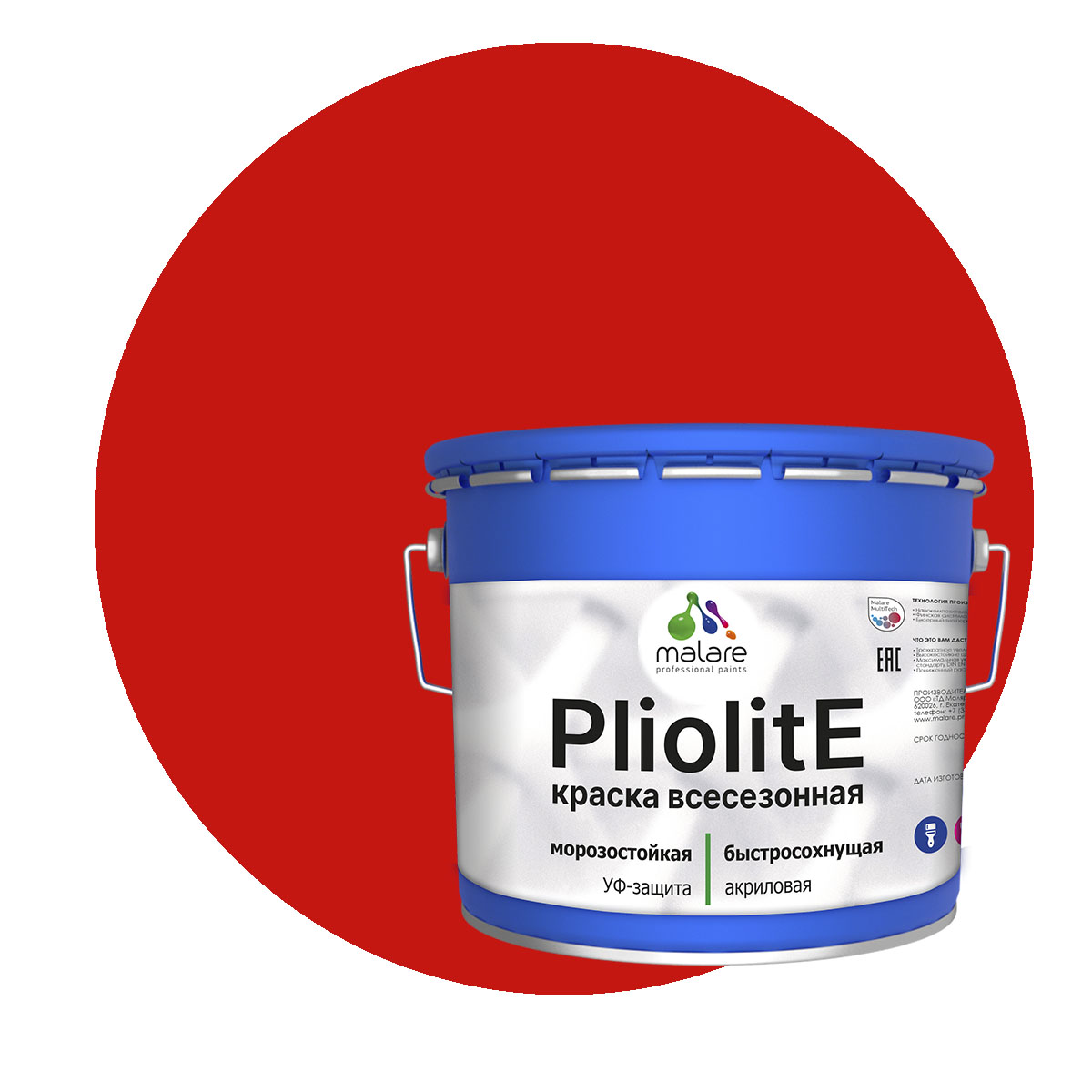 

Краска Malare Pliolite всесезонная фасадная RAL 3020 красный глянцевая 10 кг., Malare Pliolite